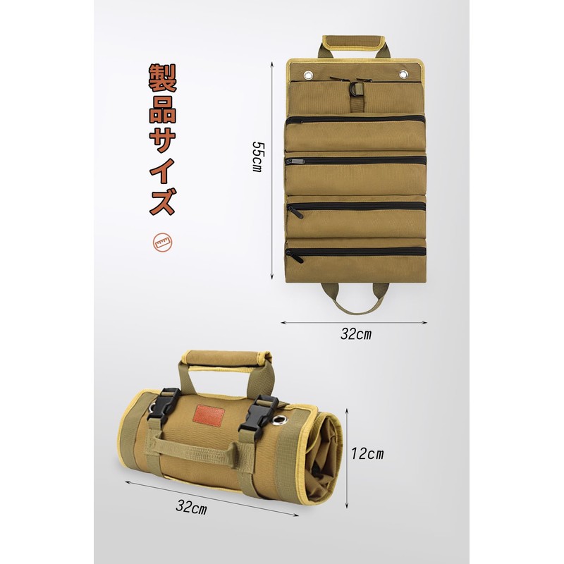 SAGVE Tool Bag, Peg Case, Tool Roll Bag, Tool Bag,