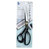 IH Handicraft Cloth Cutting Scissors IKN-1 Cloth Cutting Scissors for