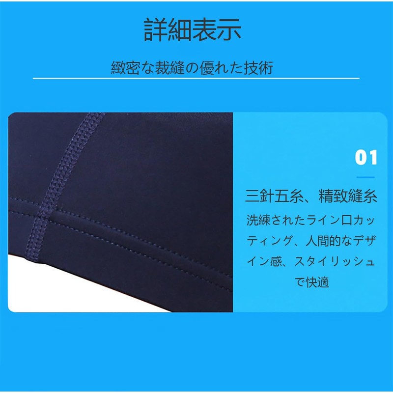 ALLVD Swim Cap, One Size Fits Most, Unisex, Adults, Quick