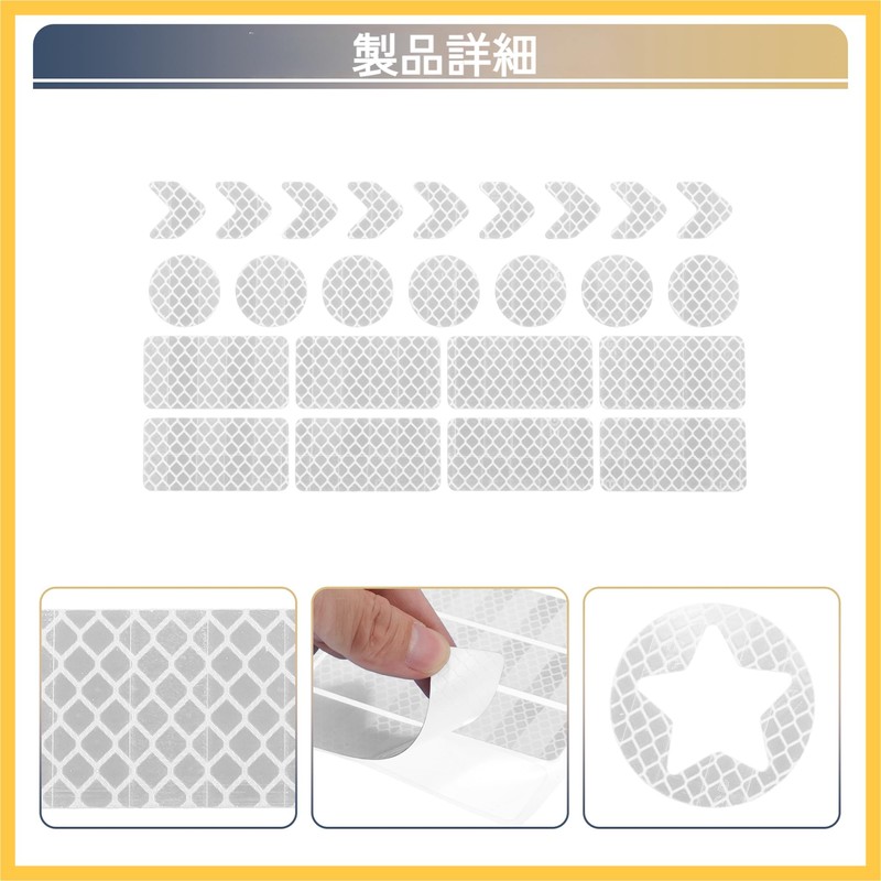 BULLSPANN Bicycle Reflector Reflective Sticker Night Night Road Fluorescent Spoke