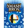 Génération Smash Bros.