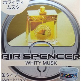 Eikosha vehicles aromatic deodorant air Spencer cartridge every type refill Whitey musk 40g A43