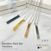 S.Double P Stainless Steel Necklace, Men's, Women's, Stick, Pendant, Stainless