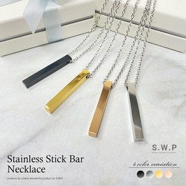 S.Double P Stainless Steel Necklace, Men's, Women's, Stick, Pendant, Stainless Steel