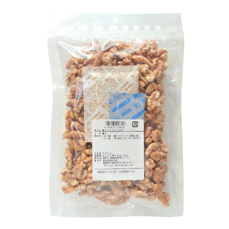 Masunaga Foods Salt Caramel Walnut, 10.6 oz (300 g)