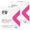 Quentzel MSM NAG 72g, 60 tablets, 2 units / 콴첼 엠에스엠 NAG 72g, 60정, 2개