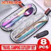 AIMALL 8-Piece Stainless Steel Portable Dinnerware Set with Multi-Coloured Cutlery
