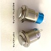 Aurooooa Push Button Switch, On/Off, 0.5 inch (12 mm), Waterproof