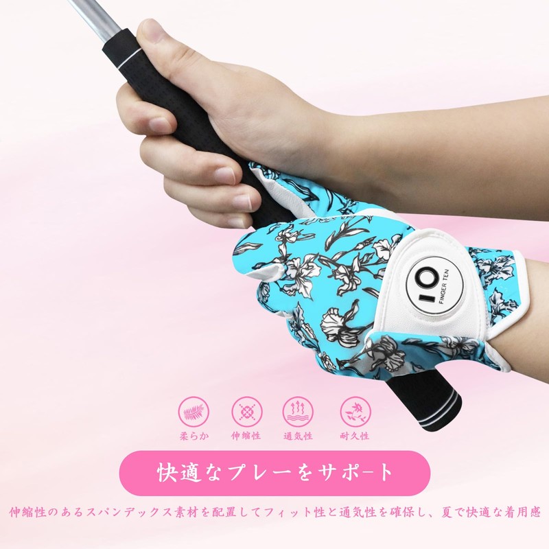 ゴルフグローブ レディース 2枚セット 右手用 ネイル指先カット 羊革とマイクロファイバーレザー ストレッチ生地 ソフト 柔らかめ 伸縮