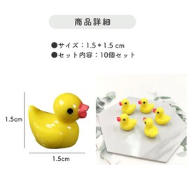 SELECOCO Miniature Ducks Set of 10 Terranium Gardening Dollhouse Garden DIY Decoration Figurine Figurine Figurine