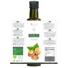 Essences Bulgaria Organic Walnut Oil 8.5 Fl Oz | 250ml