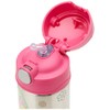 Thermos 355ml FUNtainer Vacuum Insulated Drink Bottle - Butterfly, Pink