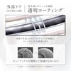 Aderans Transparent Hair Pack Hair Treatment Hair Pack Wash Out