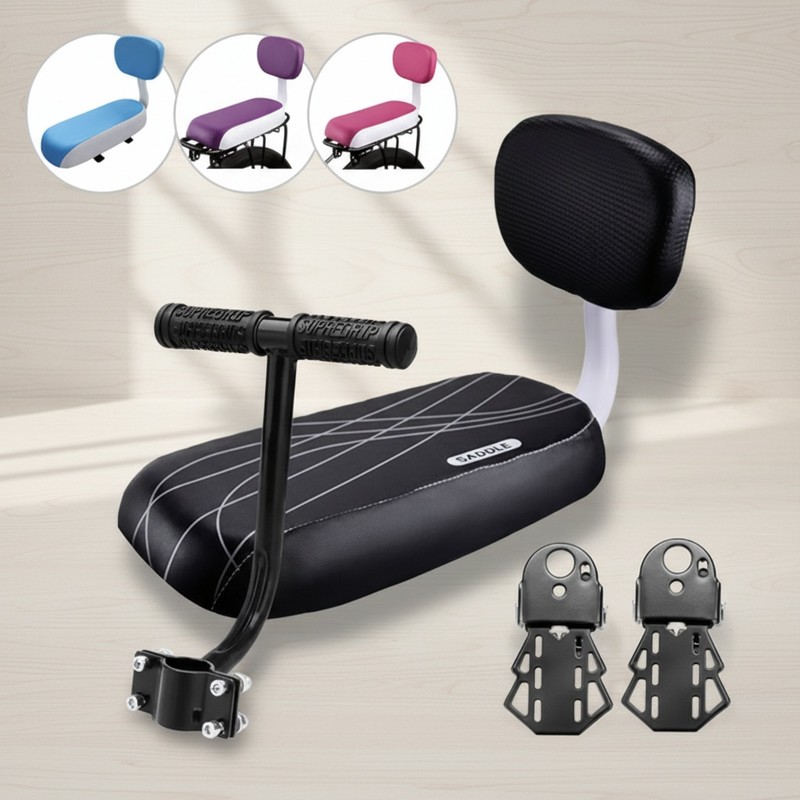 Bicycle Rear Rack Seat for Kids – Soft PU Leather