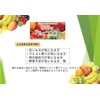 季節のフルーツ青汁ジュレ 15g×30包 ゼリータイプ 食生活が不規則な方 野菜不足が気になる方 お子様からお年寄りまで 旬の国産野菜 国産果物 はっさく 夏みかん他