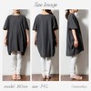 Cross Marberry JX108 Loose Tunic T-Shirt, Half Sleeves, 100% Cotton,