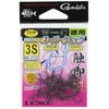 Gamakatsu (がまかつ) Premium Cherry Blossom Phantom Custom Hook Super Quick