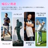 Solemacher Insole, Physical The Supervised Insole, Physical Therapy, Ergonomic Shock-Absorption,