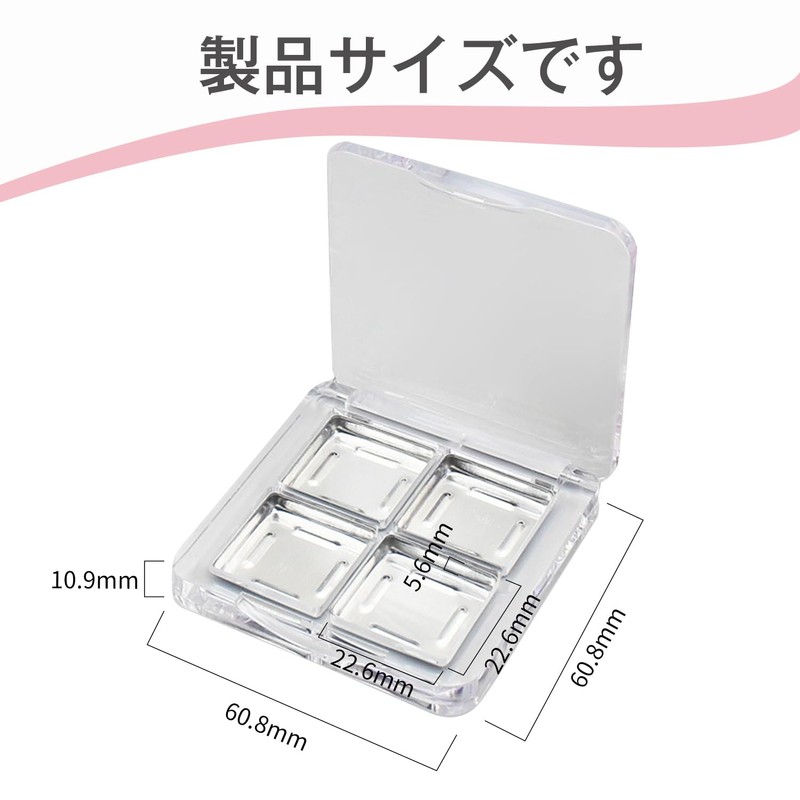 Eyeshadow Case, Empty Container, Makeup Palette, Case, 4 Colors Storage,