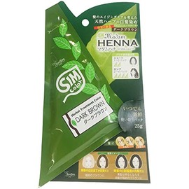 Simsim Japan Madame Henna 1pac Dye for Gray Hair, Dark Brown, 0.9 oz (25 g)