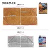 Pro Staff P166 Car Wash Products, Absorbent Cloth, Quick Absorbing
