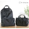 Y-Style Super Storage Capacity! Bag-in-Bag with 21 Pockets, Lightweight, Large