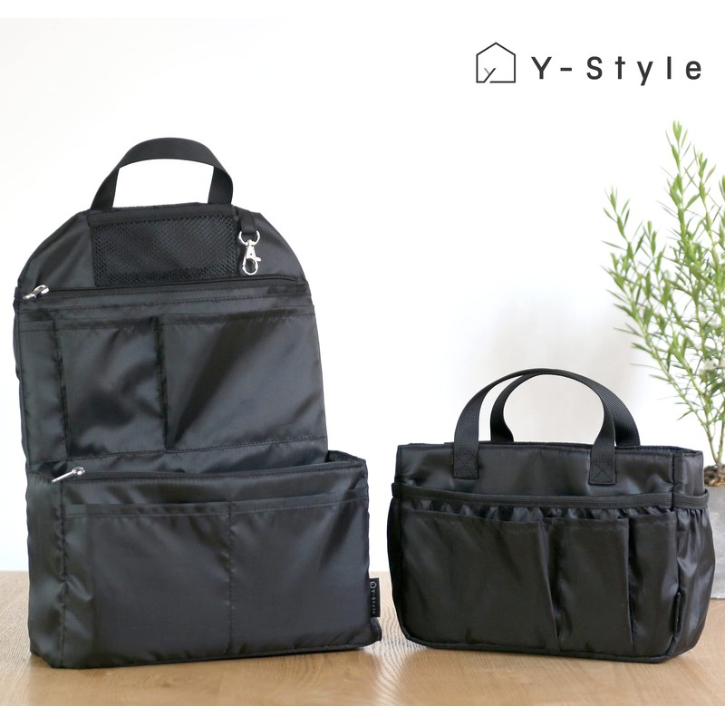 Y-Style Super Storage Capacity! Bag-in-Bag with 21 Pockets, Lightweight, Large