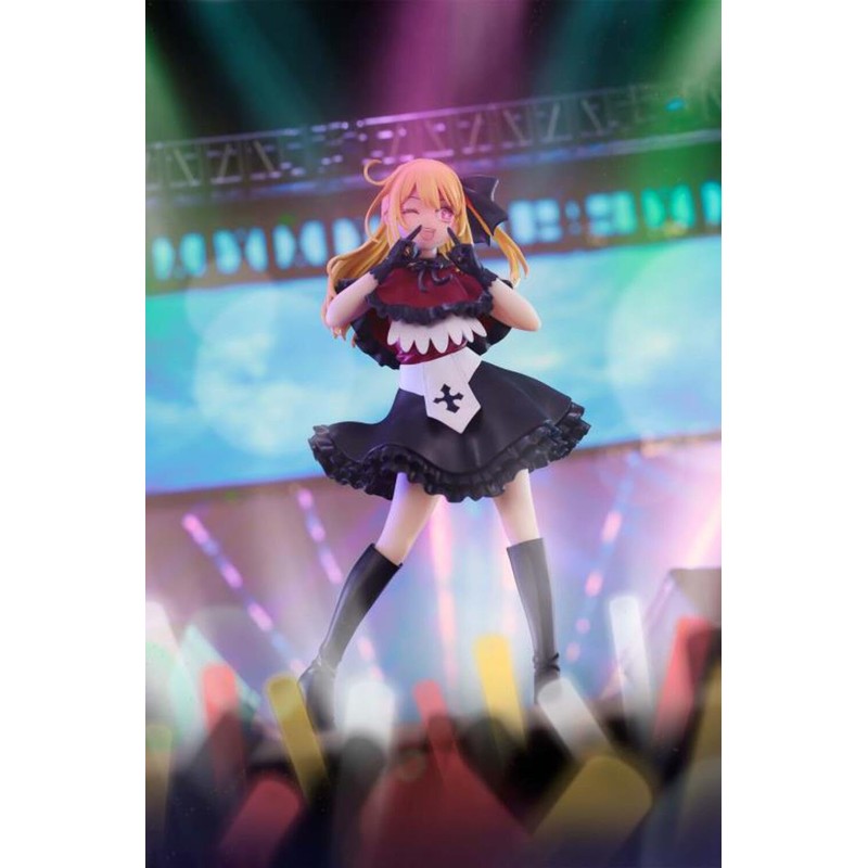 Banpresto Mystery Child Ruby Figure