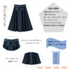 Blostirno Women's Long Skirt, Maxi Length, A-Line, High Waist, Elastic,
