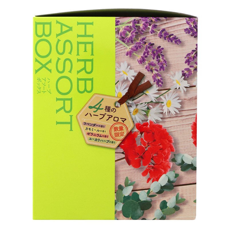 [Limited Quantities] Hot Eye Mask with Steam and Steam -