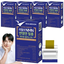 5 boxes (5 months total) Real Shot NMN NMN Film Phyto Plus RX Yeast Plant MNM MNM Film-type nmn film / 5박스(총5개월분) 리얼샷 NMN 엔엠엔 필름 파이토 플러스 RX 효모 식물성 MNM 엠엔엠 필름형 nmn필름