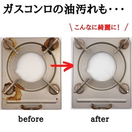 niwaQ Sesqui Cleaner for Kitchen, 13.5 fl oz (400 ml)