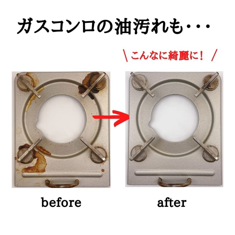 niwaQ Sesqui Cleaner for Kitchen, 13.5 fl oz (400 ml)