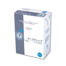 Surge Cap, Bellows Type, 100 Count, White, Box