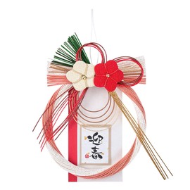 Tokyodo MP0KOMA1-041 Arrangement, New Year Decoration, Mizuhiko Komachi, Walnut, W 5.9 x D 1.2 x H 6.7 inches (15 x 3 x 17 cm), Pack of 1