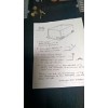 Spehar Bee hive One Way Entrance Kit Set of 3