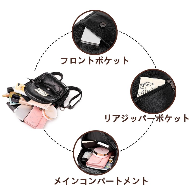 HUAZHIMAO Small Backpack Purse for Women, Soft Washed PU Leather
