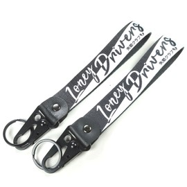 Rilo Kaoer 1pcs JDM Keychain,Turbo Keychan,Nos Keychain, Auto Parts Key Chain,For JDM Tire Keychain