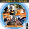 Yasoku Security Alarm, 130 dB Loud Volume, Black + White,