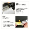 Dash Cam Car Sticker, Car, Stylish, Dash Camera REC DRIVE