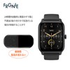 Frgnie IDW13 Smartwatch Protective Film (TPU), Compatible with VRPEFIT/Faweio Smaart