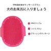 犬 ブラシ ペットブラシ お手入れ用品 ソフトブラシ マッサージ 2個入り水洗可能 多機能 携帯に便利 毛を取る