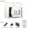 ICHIFUJI Safe Security Box Home Numeric Keypad Security Safe Anti-theft