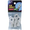 ELPA PS-388 Round Terminal Crimp Terminal Wiring 42.7mm 4 Pieces