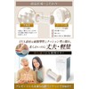 MyComofort Foot Massage Device with Self-Care Instruction Manual (Black)