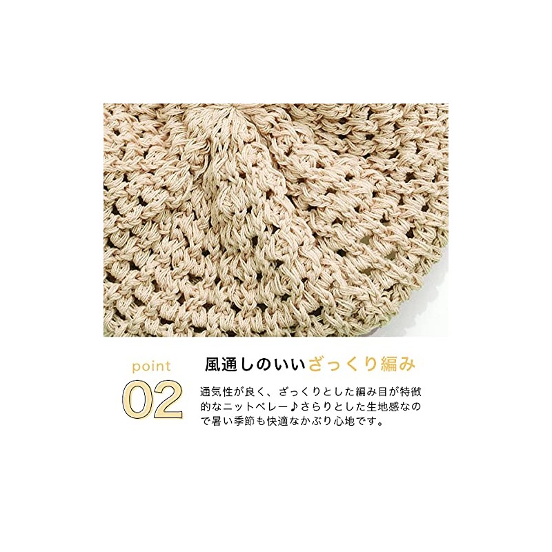 hanahana15 Beret Hat, Women's, Men's, Large, Loose, Spring, Summer, Autumn,