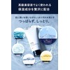 ZIGEN Men's Facial Cleanser & All-in-One Gel, Lotion, Serum, Emulsion
