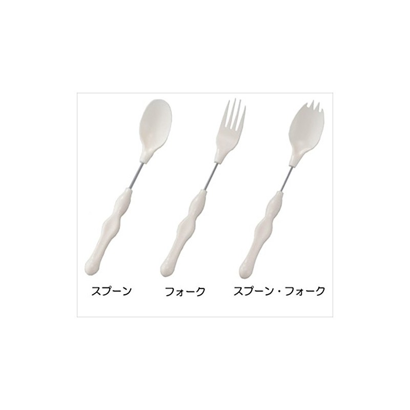 Karamage 35 Fork Large