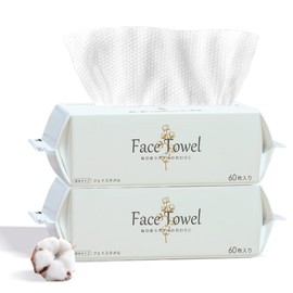 cicibella zhzc-0825a-120 Face Towel, Facial Towel, Cleansing Towel, Beauty, Natural Cotton, Disposable Towel, Sensitive Skin, Hypoallergenic, Baby Care, Nursing, Disaster Preparedness, Whole Body