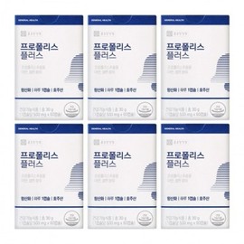 THEEIGHT Propolis Plus 60 capsules 6 boxes